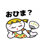 【修正版】おぶんちゃん 夏バージョン（個別スタンプ：21）