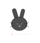 ほんねふれんず（個別スタンプ：8）