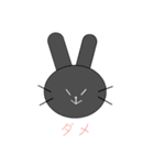 ほんねふれんず（個別スタンプ：9）