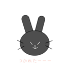 ほんねふれんず（個別スタンプ：10）