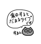 本音を代弁してくれる怪獣たち(通話ver.)（個別スタンプ：3）
