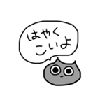 本音を代弁してくれる怪獣たち(通話ver.)（個別スタンプ：5）
