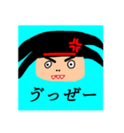 もよた公式スタンプ！！（個別スタンプ：2）