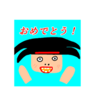 もよた公式スタンプ！！（個別スタンプ：4）