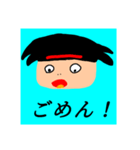 もよた公式スタンプ！！（個別スタンプ：6）