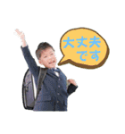 ノスケ兄弟3（個別スタンプ：3）