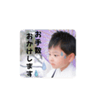 ノスケ兄弟3（個別スタンプ：10）