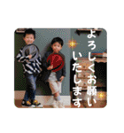 ノスケ兄弟3（個別スタンプ：11）