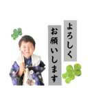 ノスケ兄弟3（個別スタンプ：12）