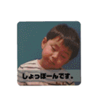 ノスケ兄弟3（個別スタンプ：14）
