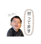 ノスケ兄弟3（個別スタンプ：16）