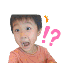 ノスケ兄弟3（個別スタンプ：18）