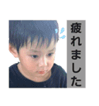ノスケ兄弟3（個別スタンプ：19）