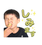 ノスケ兄弟3（個別スタンプ：20）