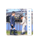ノスケ兄弟3（個別スタンプ：21）