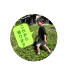 ノスケ兄弟3（個別スタンプ：23）