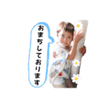 ノスケ兄弟3（個別スタンプ：24）