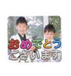 ノスケ兄弟3（個別スタンプ：26）