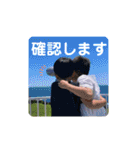 ノスケ兄弟3（個別スタンプ：28）