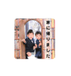 ノスケ兄弟3（個別スタンプ：30）