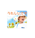 ノスケ兄弟3（個別スタンプ：34）