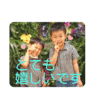 ノスケ兄弟3（個別スタンプ：37）