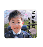 ノスケ兄弟3（個別スタンプ：38）