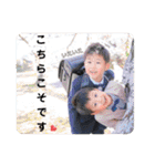 ノスケ兄弟3（個別スタンプ：39）