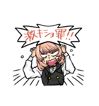 無限の少女と魔界の錬金術師名場面スタンプ（個別スタンプ：4）