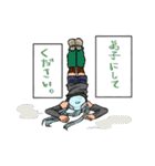 無限の少女と魔界の錬金術師名場面スタンプ（個別スタンプ：6）