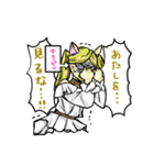 無限の少女と魔界の錬金術師名場面スタンプ（個別スタンプ：10）