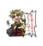 無限の少女と魔界の錬金術師名場面スタンプ（個別スタンプ：13）