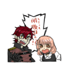 無限の少女と魔界の錬金術師名場面スタンプ（個別スタンプ：23）