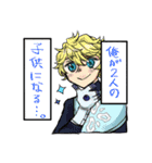 無限の少女と魔界の錬金術師名場面スタンプ（個別スタンプ：24）