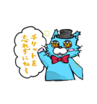 無限の少女と魔界の錬金術師名場面スタンプ（個別スタンプ：28）