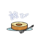 無限の少女と魔界の錬金術師名場面スタンプ（個別スタンプ：29）