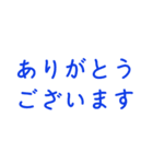 優しい言葉スタンプ(๑ت๑)♡（個別スタンプ：7）