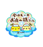 動く☆セキセイインコちゃんのメッセージ（個別スタンプ：11）