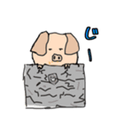 トンペイくん1（個別スタンプ：5）