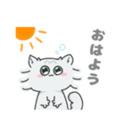ペルシャねこのモフミさん（個別スタンプ：4）