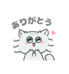 ペルシャねこのモフミさん（個別スタンプ：6）