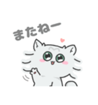 ペルシャねこのモフミさん（個別スタンプ：9）