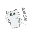 ペルシャねこのモフミさん（個別スタンプ：12）