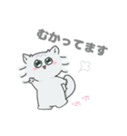 ペルシャねこのモフミさん（個別スタンプ：13）
