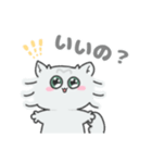 ペルシャねこのモフミさん（個別スタンプ：16）
