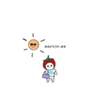 miwayaスタンプ（個別スタンプ：1）