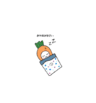 miwayaスタンプ（個別スタンプ：20）