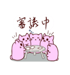 ぴよぶラインスタンプ4（個別スタンプ：1）