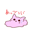 ぴよぶラインスタンプ4（個別スタンプ：2）