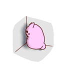 ぴよぶラインスタンプ4（個別スタンプ：5）